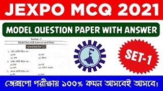 JEXPO 2021 Model Question Paper With Answer In Bengali || Set-1 || Tech Boy Raja ||