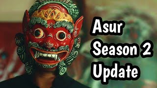 Asur Season 2 Release Update | Asur Season 2 Update | Asur Season 2 | Voot Select |