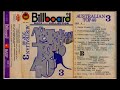 KASET LAGU BARAT KENANGAN POPULER DI JAMANNYA SIDE B