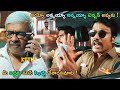 అన్నయ్యా నో అన్నయ్య వాడు చావకూడదు అన�