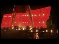 U2 - Please/Where The Streets Have No Name - PopMart 97 Tour, Rotterdam (Remastered)