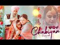 CHABIYAN Official Video Pavvy Virk Manpreet Kaur Emotional Punjabi Wedding Song 2025