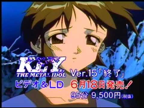 Key the Metal Idol Tenohira no Uchuu Junko Iwao