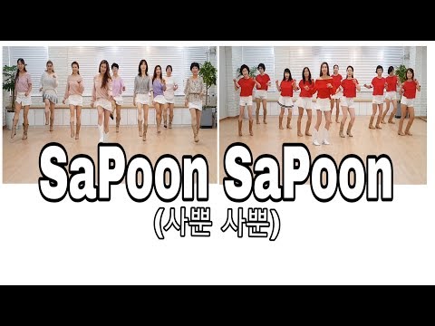 SaPoon SaPoon(사뿐 사뿐)-Line Dance (Beginner)윤 은희