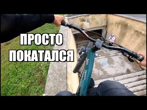 АРтЕМ СЛОМАЛ себе 3 зуба Прыгая Мой Дроп в ПЕРЕХОД !