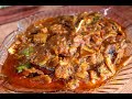 রুপচাঁদা শুঁটকি ভুনা | Shutki Vuna in Bangla | Dry Fish Recipe | (বৈশাখী