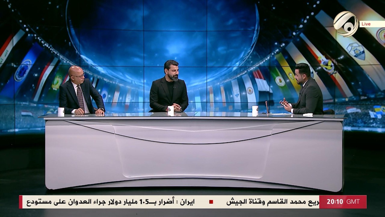 فيديو | كوورة مع علي سالم - اللاعب الدولي السابق حمزة هادي & الصحفي الرياضي جمعة ثامر | 2026/4/25
