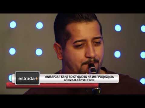 Estradaplus 01 12 2017   Univerzal bend vo studioto na IN Produkcija snimija osum pesni