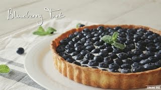 블루베리 타르트 만들기 _with 요거트크림:How to make Blueberry Tart_with Yoghurt cream:ブルーベリータルト - Cooking tree 쿠킹트리
