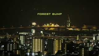 スクイズメン(Squeezemen) - フォレスト・バンプ(Forest Bump)