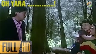 Download lagu O Yaara Tu Pyaron Se Hai Pyara ( The Great Kishore Kumar & Anupama Deshpande ) *Kaash * HD mp3