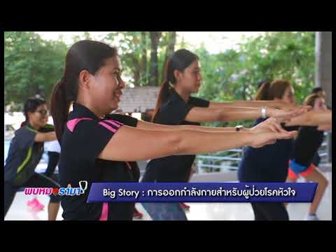 วิธีการที่จะกระตุ้นการส่ง sms ผู้หญิงจดหมาย ตำนานและตำนานของค้อนของ ธ อร์