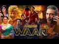 Gopichand S AAKHRI WAAR 2025 New Released Hindi Dubbed Movie Jagapathi Babu Dimple South Movie
