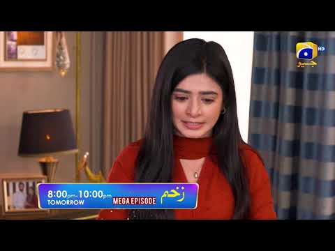 Zakham Mega Episode 26 & 27 Promo | Sehar Khan | Aagha Ali | Tomorrow at 8:00 PM only on Har Pal Geo