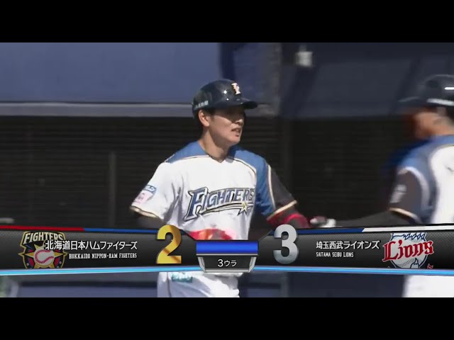 【2軍練習試合】ファイターズ・野村の2ランホームランですぐさま反撃!! 2020/3/24 F-L(ファーム練習試合)