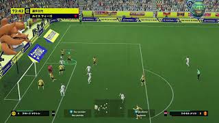 【イーフトcoop】リーグ戦ぶん回し