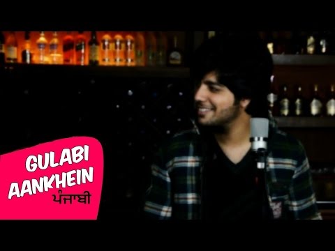 Gulabi Aankhein - Punjabi Version | Mohammed Rafi | Siddharth Slathia
