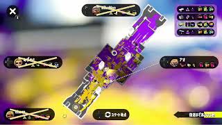 【配信】スプラトゥーン 3 !!!!!!!!!!!