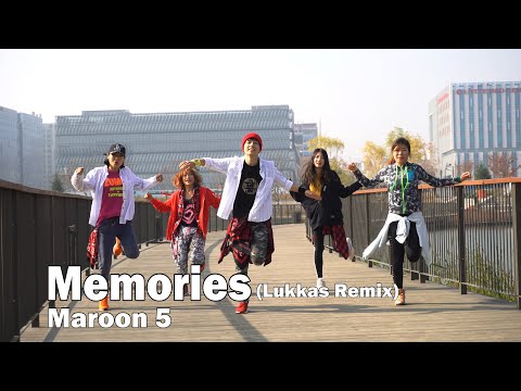 Memories(Lukkas Remix) - Maroon 5 /  Cooldown  / Zumba® / Diet / Dance / Choreography / ZIN™ / Wook