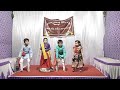 Achyutam keshavam Krishna damodaram child group dance performance