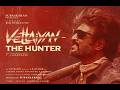 Vettaiyan Prevue Rajinikanth Amitabh Bachchan T J Gnanavel Anirudh MOVIESINFO C