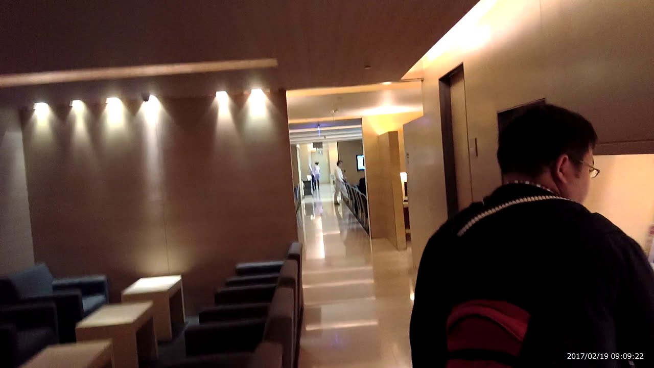 China Airlines Supreme Lounge (V3)