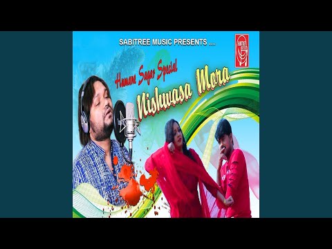 Bahire Lekhichhi to Naa