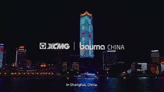 Выставка Bauma China 2024 стала прекрасным завершением этого года.