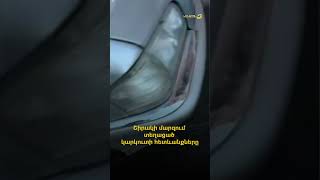 Շիրակի մարզում տեղացած կարկուտի հետևանքները