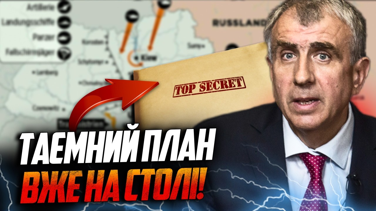 😳У вересні ВСЕ зміниться! Ця подія на фронті ЗМУСИТЬ Кремль капітулювати. Д?