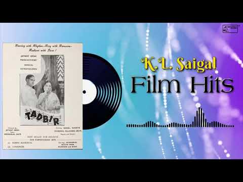 हसरतें खामोश हैं (1945) — वीडियो थंबनेल