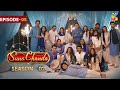 Suno Chanda Season 2 Episode 5 Ramadan Special Iqra Aziz Farhan Saeed HUM Comedy Drama