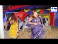 Keri Keri Shy Teri Akh Tu Lukawa Girls Dance On Wedding Night Hot Mujra Party Safarish