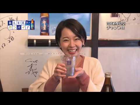胃袋直撃食堂 チャンプ！！（いぶくろちょくげきしょくどう ちゃんぷ） （宮崎市）