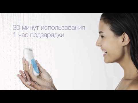 Braun SE5050 Silk-epil 5 White