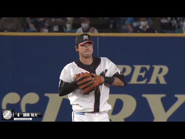 マリーンズ・藤岡裕大 攻守で活躍!! 2安打&ファインプレー2連発!!
