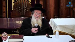 Rav Shaul Alter - Yeshivas Mivakshei Torah | שיחת ראש הישיבה מגור שליט"א לתלמידי ישיבת מבקשי תורה