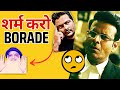 Sirf Ek Bandaa Kaafi Hai Review And Pratik Borade Analysis Banda Manojbajpayee
