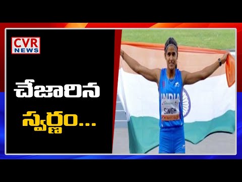 Indian Long Jumper Shaili Singh Misses Gold By 1 cm At U20 Worlds | CVR News