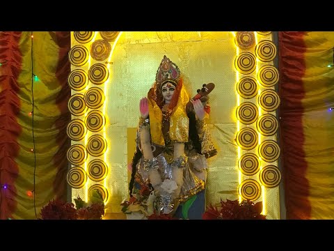 saraswati puja 14/3/2024 organized by Ekta nai bal ho community  nagri Ujir gown