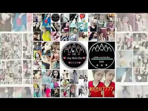 🎶Remix 2019 Tm joy kob zin🎶