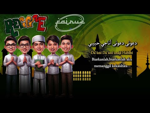 Da'uuni - Fairuz Band || Reggae Version
