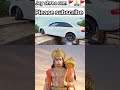 Jaishreeram Bajrangbali Viral Ytshorts Hanumanbajan