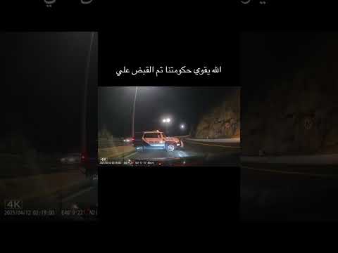 الله يقويها🤣 #اكسبلور #automobile #محركات #لايك #كامري