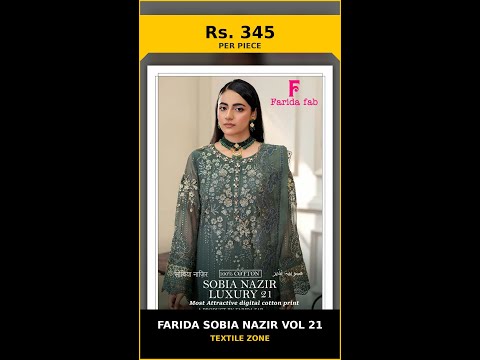 Farida Sobia Nazir Vol 21 – product video thumbnail