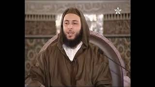 الشيخ سعيد الكملى إنك يا زمان لذو صروف و إنك يا زمان لذو إنقلاب