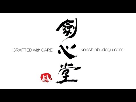 Kenshindo 劍心堂