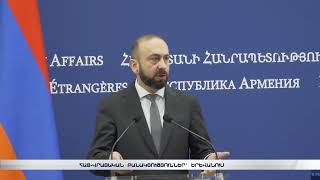 Հայ-վրացական բանակցություններ՝ Երևանում