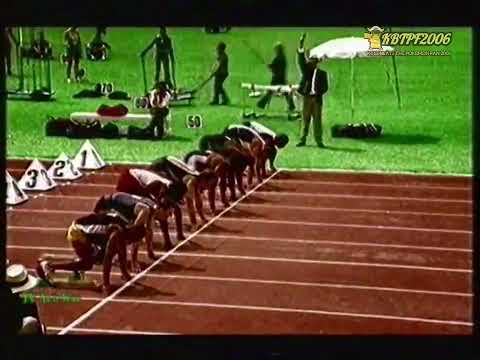 Haribo Tangfastics 2001 UK Advert