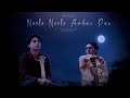 Neele Neele Ambar Par Kishore Kumar BN Music Old Hindi Songs